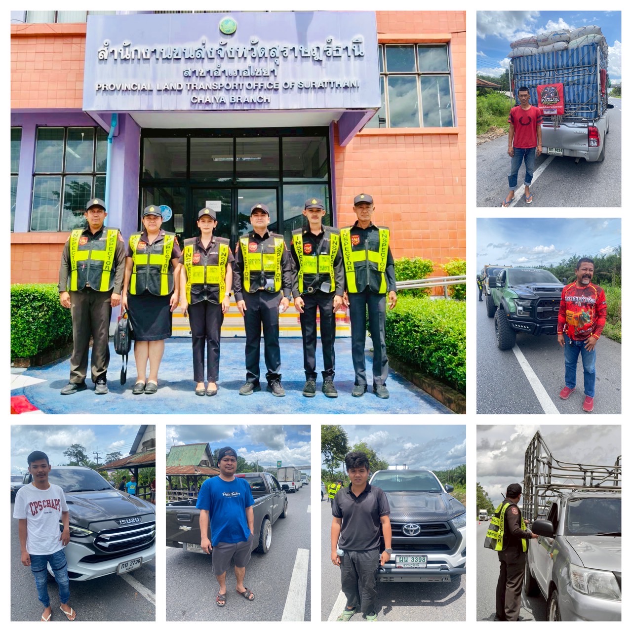 ตามที่ นายสรพงศ์ ไพฑูรย์พงษ์ อธิบดีกรมการขนส่งทางบก มอบนโยบายขับเคลื่อนภารกิจกรมการขนส่งทางบก ภายใต้แนวคิด “ขับเคลื่อนขนส่งปลอดภัย มาตรฐานใหม่ ทันสมัยเพื่อประชาชน” สำนักงานขนส่งจังหวัดสุราษฎร์ธานี สาขาอำเภอไชยา ได้ออกตั้งด่านเพื่อตรวจสอบรถตามพระราชบัญญัติการขนส่งทางบก และพระราชบัญญัติรถยนต์ นั้น
          ในวันที่ 7 ตุลาคม 2568 นายอลงกรณ์ เลื่อนลอย หสข.ไชยา พร้อมด้วยเจ้าหน้าที่ ออกตั้งด่านตรวจการถนนสาย 41 ขาล่องใต้ หน้าโรงเรียนสอนขับรถไชยา diving  ได้ตรวจสอบรถ จำนวน 129 คัน ได้มีการตักเตือนและเปรียบเทียบปรับดังต่อไปนี้

   พรบ.รถยนต์ จำนวน 12 ราย
    - ใช้รถไม่ตรงตามประเภทจดทะเบียนไว้ จำนวน 1 ราย
    - เปลี่ยนแปลงตัวรถหรือส่วนใดส่วนหนึ่งของรถให้ผิดไปจากรายการจดทะเบียนไว้ จำนวน 7 ราย
    - ไม่ชำระภาษีประจำปี จำนวน 1 ราย
    -ไม่แสดงใบอนุญาตขับรถ หรือสำเนาคู่มือ ฯ จำนวน 3ราย

  พรบ.ขนส่ง จำนวน 5 ราย
    - ใช้รถที่มีสภาพไม่มั่นคงแข็งแรง ไม่มีเครื่องอุปกรณ์ส่วนควบตามที่กำหนดในกฎกระทรวง จำนวน 5 ราย

   ออกคำสั่งให้ปรับเป็นพินัย จำนวน 7 ราย