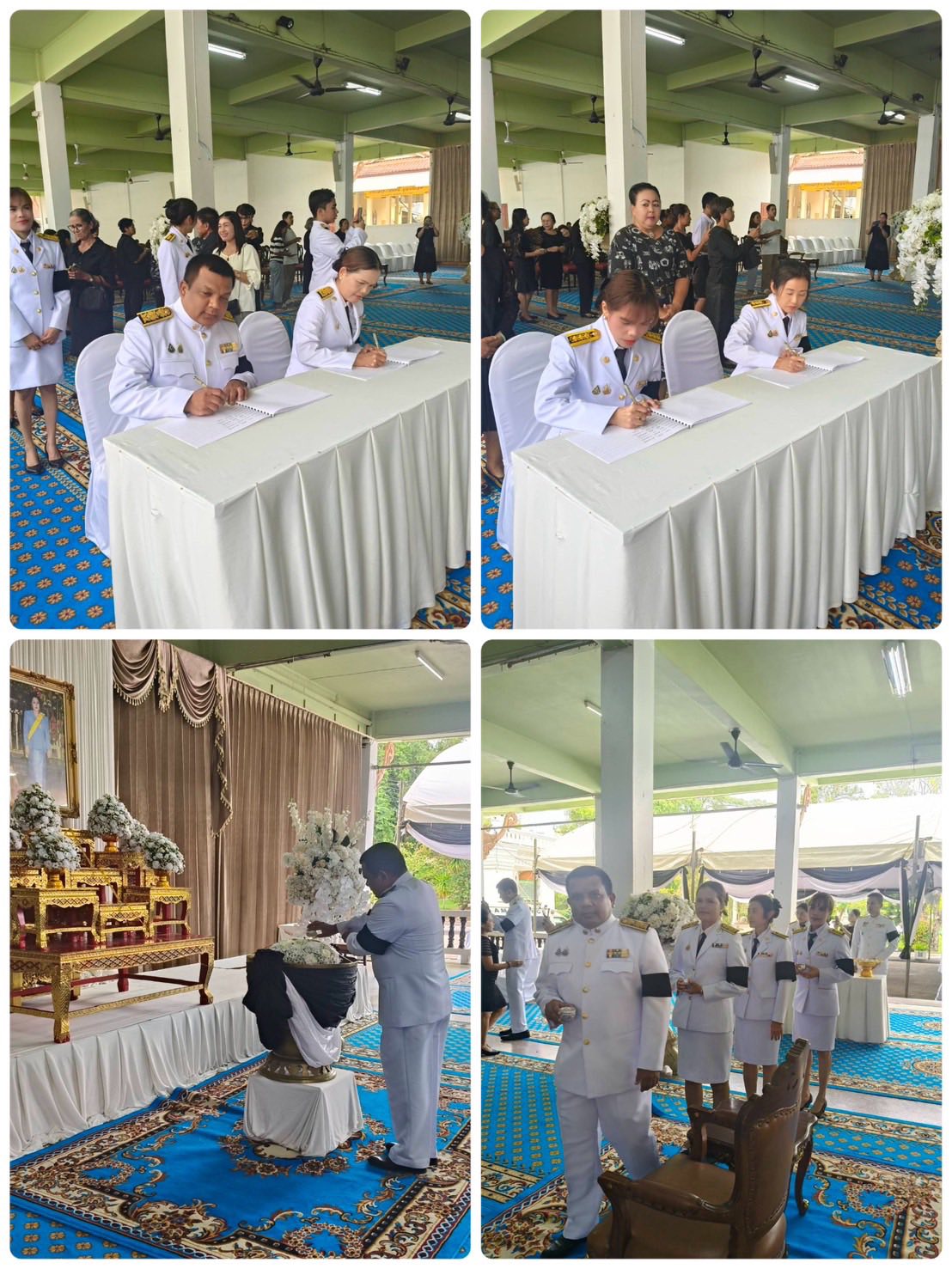 สำนักงานขนส่งจังหวัดสุราษฎร์ธานี 
วันที่ 26 ตุลาคม 2568 เวลา 13.00 น. เจ้าหน้าที่สำนักงานขนส่งจังหวัดสุราษฎร์ธานี เข้าร่วมพิธีถวายน้ำสรงพระบรมศพเบื้องหน้าพระฉายาลักษณ์ สมเด็จพระนางเจ้าสิริกิติ์ พระบรมราชินีนาถ พระราชชนนีพันปีหลวง