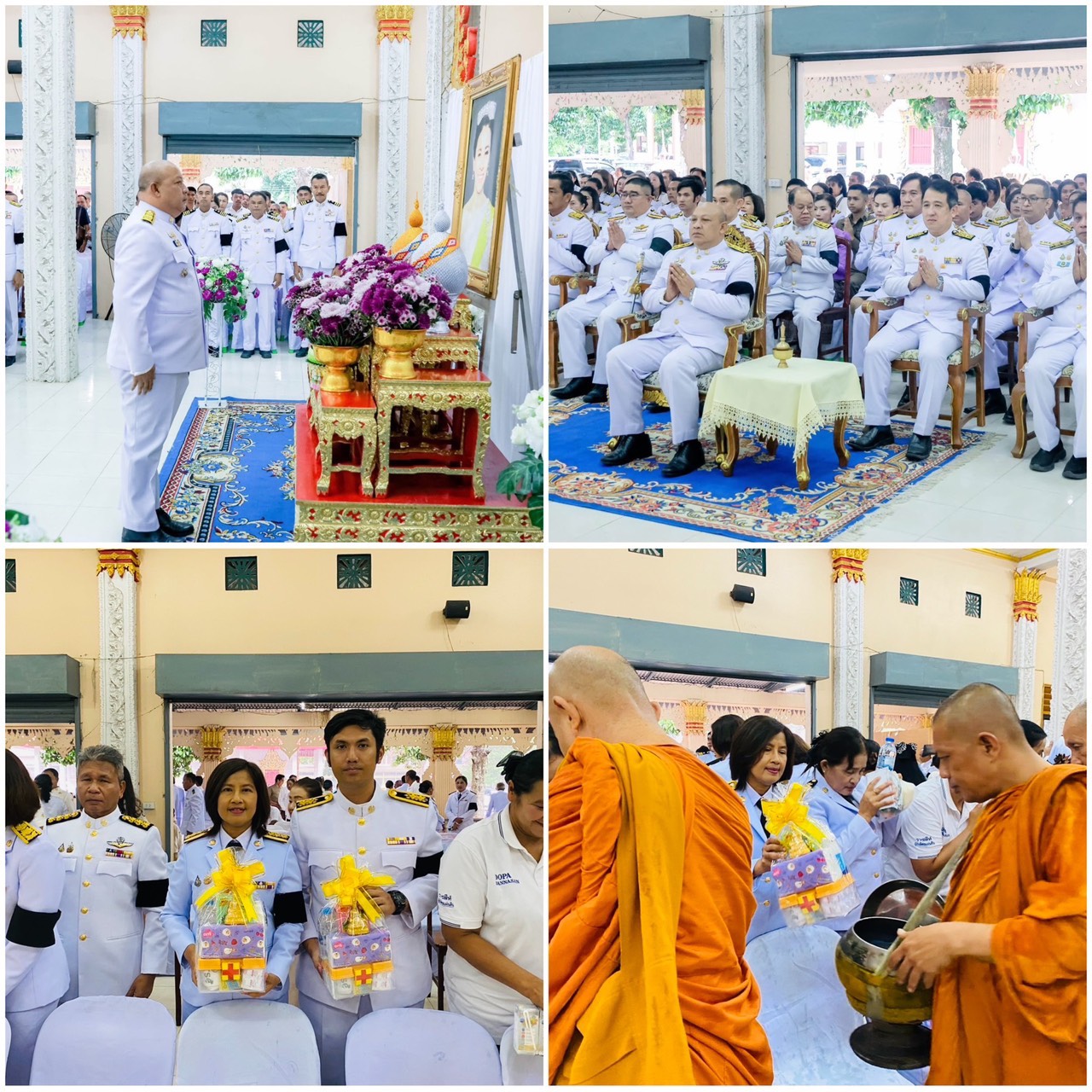 วันพุธที่ 3 มิถุนายน 2569 สำนักงานขนส่งจังหวัดสุราษฎร์ธานี สาขาอำเภอบ้านนาสาร โดยนางสุพัตรา   จันทร์แสง หัวหน้าสำนักงานขนส่งจังหวัดสุราษฎร์ธานี สาขาอำเภอบ้านนาสาร พร้อมด้วยเจ้าหน้าที่ เข้าร่วมกิจกรรมเฉลิมพระเกียรติ เนื่องในโอกาสพระราชพิธีมหามงคลเฉลิมพระชนมพรรษา 4 รอบ สมเด็จพระนางเจ้าฯ พระบรมราชินี 3 มิถุนายน 2569 ในพิธีเจริญพระพุทธมนต์และทำบุญตักบาตรถวายพระราชกุศล  ณ ศาลาการเปรียญวัดนาสาร  และพิธีถวายเครื่องราชสักการะและวางพานพุ่ม พิธีจุดเทียนถวายพระพรชัยมงคล ณ หอประชุมสัตตบุษย์ โรงเรียนบ้านนาสารอำเภอบ้านนาสาร จังหวัดสุราษฎร์ธานี