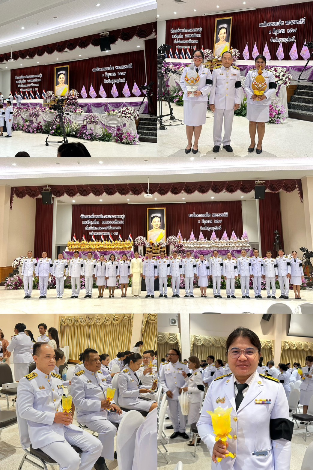 วันพุธที่ 3 มิถุนายน 2569 เวลา 17.00 น. สำนักงานขนส่งจังหวัดสุราษฎร์ธานี โดยนายจตุรงค์ แก้วกสิ ขนส่งจังหวัดสุราษฎร์ธานี พร้อมด้วยเจ้าหน้าที่ชุดพิธีที่ 1 เข้าร่วมกิจกรรมเฉลิมพระเกียรติ เนื่องในโอกาสพระราชพิธีมหามงคลเฉลิมพระชนมพรรษา 4 รอบ สมเด็จพระนางเจ้าฯ พระบรมราชินี 3 มิถุนายน 2569 ในพิธีถวายเครื่องราชสักการะและวางพานพุ่ม และพิธีจุดเทียนถวายพระพรชัยมงคล ณ อาคารศูนย์กลางการประชุมสัมมนาภาคใต้ตอนบน ศาลากลางจังหวัดสุราษฎร์ธานี