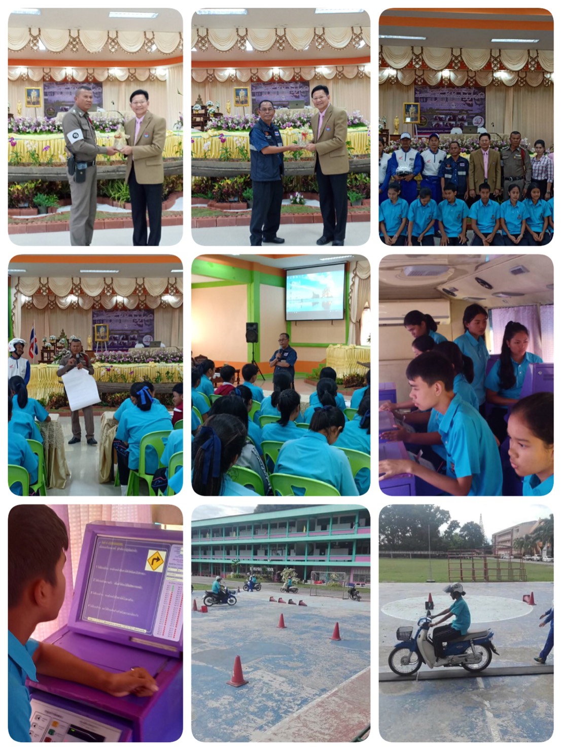 เรียนผู้บริหาร วันที่ 2ตุลาคม 2561 ตั้งแต่เวลา 08.30 น. <br>สขข.บ้านนาสาร ออกหน่วยตามโครงการ สขข.เคลื่อนที่เพื่อความปลอดภัยในการใช้รถใช้ถนนในกลุ่มจังหวัด<br> ประจำปี งปม.2562 มีนักเรียนเข้ารับการอบรมและทดสอบจำนวน 209 ราย          <br>จึงเรียนมาเพื่อโปรดทราบ              <br>หสข.บ้านนาสาร