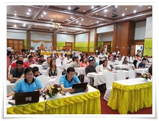 บรรยากาศการประมูลหมายเลขทะเบียนรถ จ.สุราษฎร์ธานี หมวดอักษร กพ‏ 